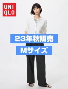 UNIQLO タックワイドパンツ 23年秋モデル Mサイズ
