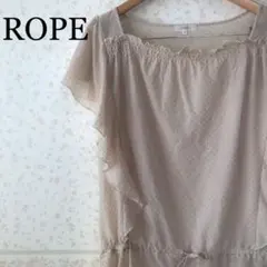 美品 ロペ シフォン トップス チュニックのサムネイル