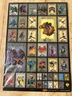 2026年最新】遊戯王・東映版・シールの人気アイテム - メルカリ