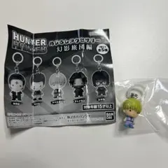 HUNTER×HUNTER めじるしアクセサリー　シャルナーク