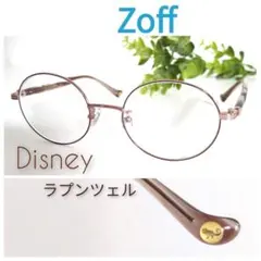 良品☆Zoff ゾフ 眼鏡 メガネ Disney ディズニー ラプンツェル 軽量