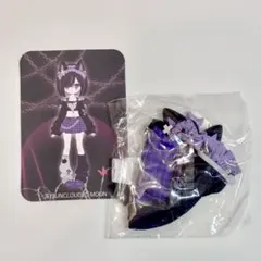 Item thumbnail for item adb3f153-8893-479a-962d-0da2ac2cc99e