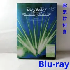 2026年最新】24-TWENTY FOUR- コンプリート ブルーレイBOXの人気