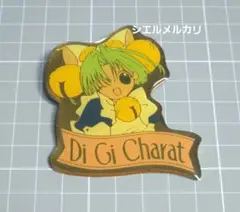 デ・ジ・キャラット　でじこ　バッジ