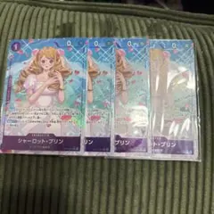 シャーロット・プリン プロモ パラレル マッチングバトル 3枚 - メルカリ