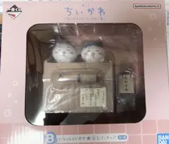 ちいかわ 一番くじ B賞 番台フィギュア