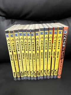 2026年最新】ペルソナ4 全巻の人気アイテム - メルカリ