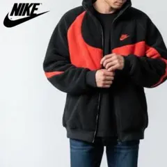 Y32さ＠ NIKE ビッグスウッシュ ボアフリースジャケット リバーシブル S