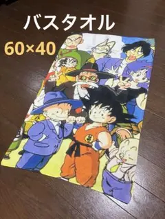 2026年最新】バスタオル ドラゴンボールの人気アイテム - メルカリ