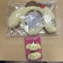 ポムポムプリン当たりくじ　カチューシャ　ヘアゴムセット