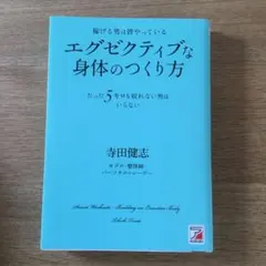 Item thumbnail for item e6823876-f4d2-4474-b9e9-d12a224c76b2