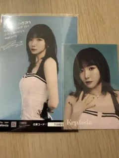 ひろみママ様 リクエスト 2点 まとめ商品