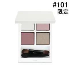 アディクション ADDICTION アイシャドウパレット #101 限定