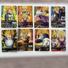 希少】ドラゴンボールZ データカードダス2金レア まとめ売り 8枚