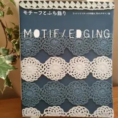 Item thumbnail for item 49c1fc45-6139-442a-ad83-1e27a2deba5a