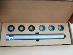 Item thumbnail for item 5cd74a4e-9787-49e7-b249-f7ef7316b04f