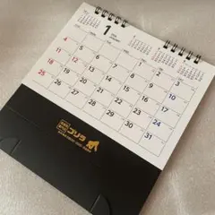 Item thumbnail for item 6c4b2fae-bbbf-4470-8fdb-e9697c1dd70b