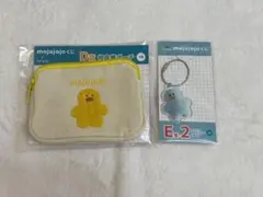 mojojojo一番くじ