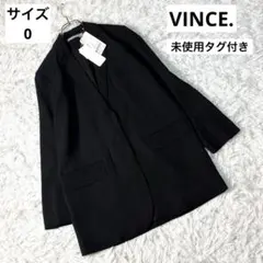 新品 VINCE. ブラック テーラードジャケット 定価7.9万円 サイズ0のサムネイル