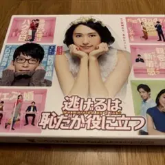 Item thumbnail for item 3b02162d-a9ff-4381-9977-89f243232f7c