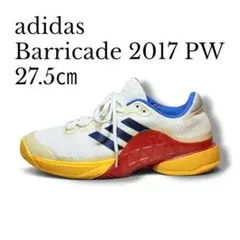 アディダスバリケード 2017PW ファレル 27.5cm