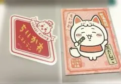 ちいかわ もぐもぐ本舗 ・ちいかわレストラン　ステッカーのサムネイル