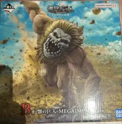進撃の巨人 一番くじ B賞 獣の巨人 MEGAIMPACT フィギュア