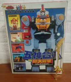 2026年最新】忍者戦隊カクレンジャー 忍者合体 dx 無敵将軍の人気