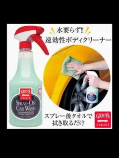 Item thumbnail for item 9aa6f816-1f9c-4055-9a2b-406bb3338783