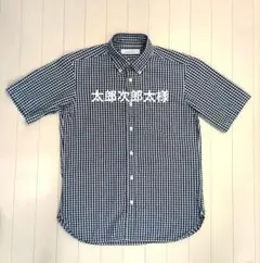 GREEN LABEL RELAXING 半袖シャツ M ユナイテッドアローズ