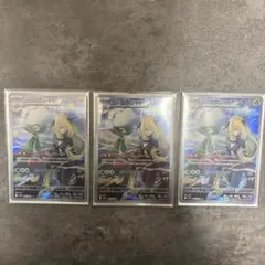 うっちー様 リクエスト 2点 まとめ商品