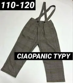 【美品】CIAOPANIC TYPY キッズ サロペット M 110-120