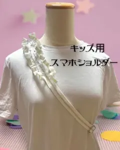 fufu様 リクエスト 2点 まとめ商品