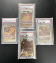 Item thumbnail for item 1bb4897a-33a6-4fd9-8ac4-d0a20e3904a0