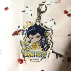 フレフレンズ イナズマイレブン 剣城京介 アクリルキーホルダー