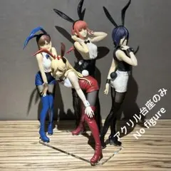 ※アクリル台座のみです　マキマ　パワー　レゼ　コベニ　BiCute 4体用台座