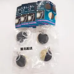 【新品未開封】月齢 蓄光めじるしマスコット 4点　三日月　下弦　半月　二十六夜