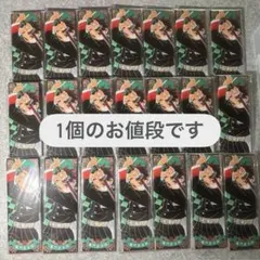 鬼滅の刃 絵札缶バッジ 竈門炭治郎 - メルカリ