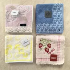 【新品】ブランドハンドタオル　4枚セット　まとめ売り　レディースハンカチ