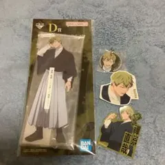 一番くじ 呪術廻戦 死滅回遊 〜壱〜 禪院直哉セット