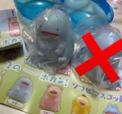 ポケットモンスター １ ２の・・・ポカン！ソフビマスコット ＜ヌオー＞のサムネイル