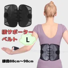 Item thumbnail for item f8fb5d10-2796-47ad-b478-bcdcc53f7ca2