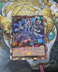 Item thumbnail for item f56a3ce9-f9ab-4b9d-87bd-f15be4c87154