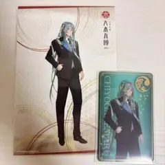 刀剣乱舞 大本丸博 千代金丸