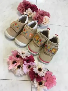 ミキハウス靴 12.5㎝EE 2点セット