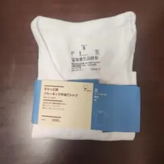 新品未使用品　無印良品クルーネック半袖Tシャツ Sサイズ 白