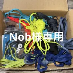 靴ひもセット 多色 YONEX等