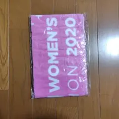 Item thumbnail for item 7538a0e0-cf8d-4dd0-963c-81539b2e9245