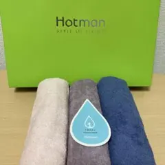 ホットマンHotman 1秒タオル　フェイスタオル3枚⑤
