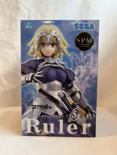 Fate Apocryphaスーパープレミアムフィギュア ルーラー